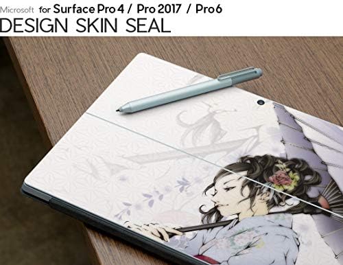 IgSticker Ultra Thin Premium Protective Nable Skins Skins Universal Table Decal Cover за Microsoft Surface Pro7 / Pro2017 /