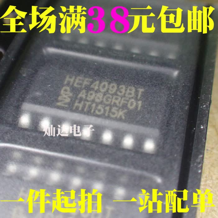 10 парчиња HEF4093BT SOP14